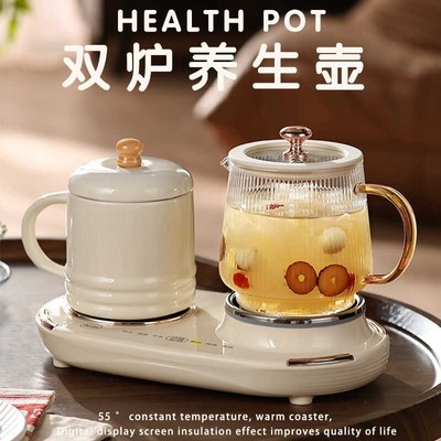 公司企业送员工定制logo实用的高档伴手礼品医师100元左右教师节