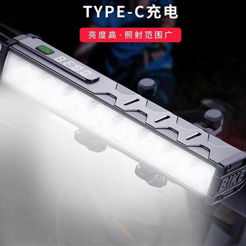 新品大功率自行车灯8颗灯珠9000流明户外骑行灯高亮度铝合金材质