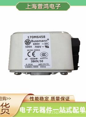 170M7100 170M7101 170M7102 170M7103原厂 压熔断器保护器