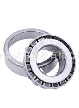 现货供应 WTRD L848849SH/L848810SH 高精度 圆锥滚子轴承