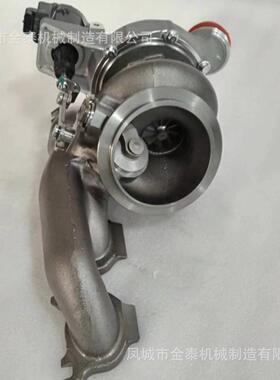 MGT2056 851676-0004 8631904 8629970 7953253