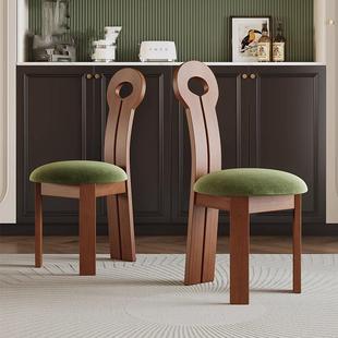 丹梵斯 法式复中古风椅子家用全实木白蜡木钥匙扣餐椅设计师椅子