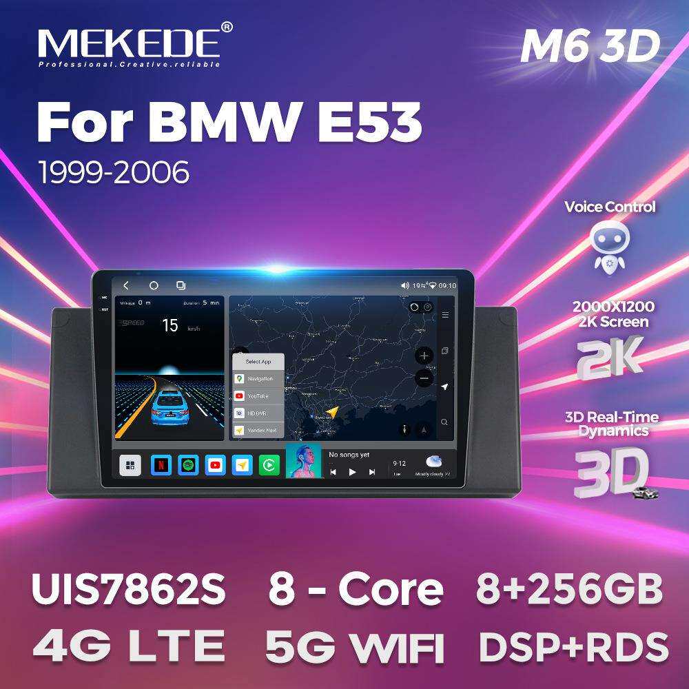 适用宝马X5 E53 99-06款安卓大屏车载导航收音机屏幕M6Pro 3D