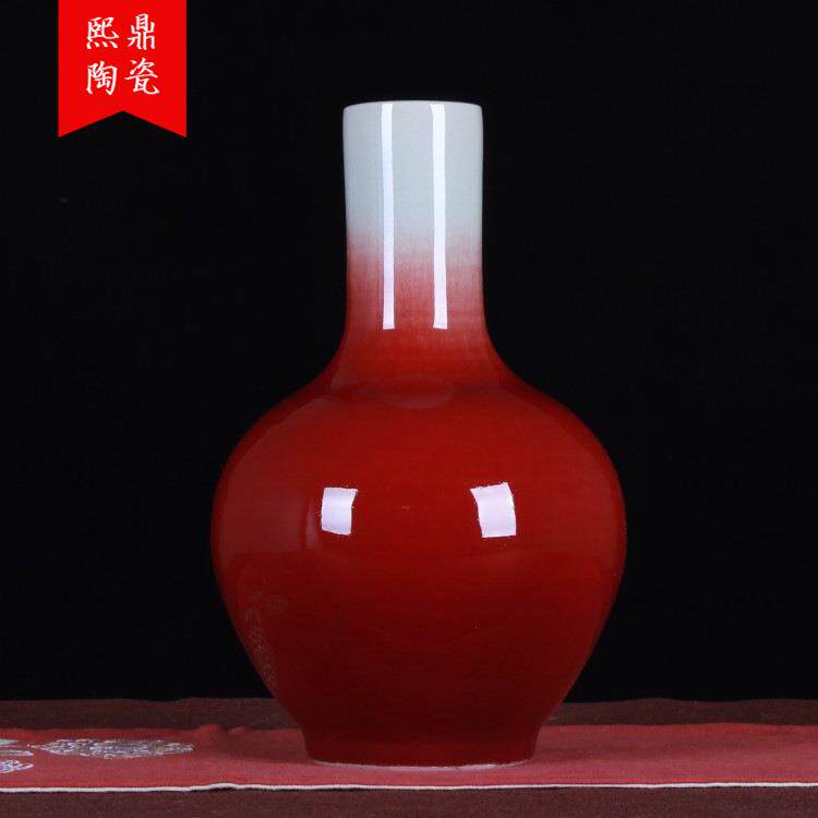 仿古陶瓷花瓶装饰品摆件 中国红郎红釉纯手工制作天球瓶厂家