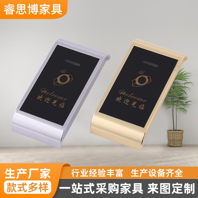 桑拿感应锁厂家浴室洗浴桑拿锁电子感应锁 健身房更衣柜门锁