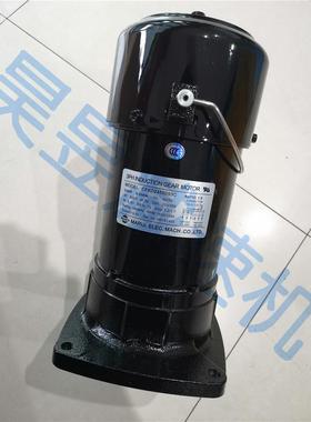 CFKD2455093C CFKD2455073C MARUI马特机床刀库驱动电机 刹车马达