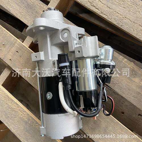 重汽豪沃曼发动机MC11起动机总成201V26201-7199重型卡车配件