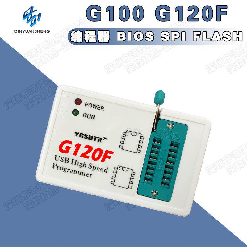 G100 G120F编程器 BIOS SPI FLASH 24/25/95存储器USB读写烧录器