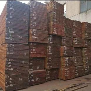 南美柚木 非洲柚木 原木板材 非洲桃花芯 樱桃木 桃花心 柚木板材