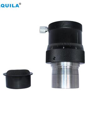 AQUILA K008天文望远镜配件1.25寸微调座