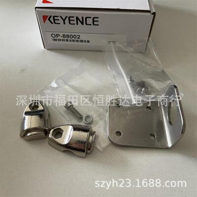 OP-87985 OP-88640 OP-88002基恩士OP-88024 OP-87722 OP-87984