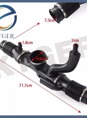 适用于捷豹XJ5.0进气管 C2D18591 高品质汽配KYGER