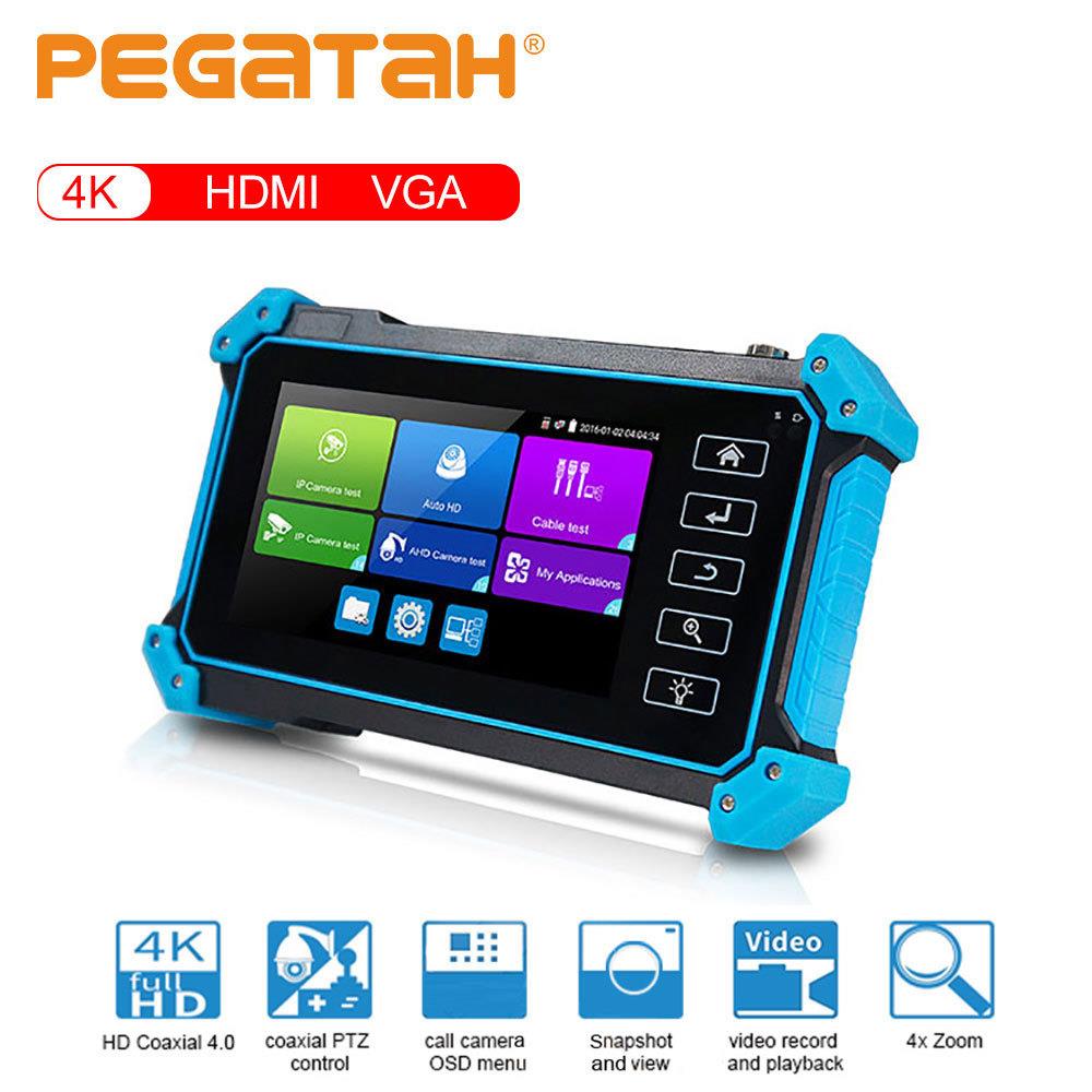 视频测试仪IPC5200C工程宝网络同轴高清监控测试寻线HDMI VGA输入