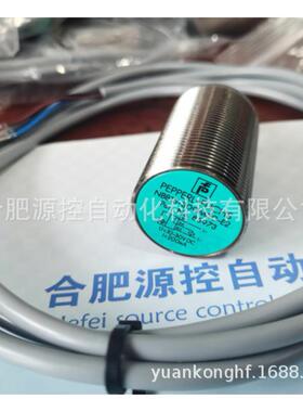 NCB40-FP-A2-T-P1倍加福接近开关