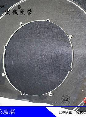 环形玻璃 hc-714-Q 转盘筛选机 工作台 钢化耐磨度强2010，3020，