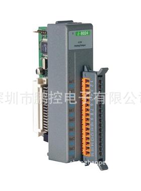 I-8024/I-8024W/I-8024R /I-8026W