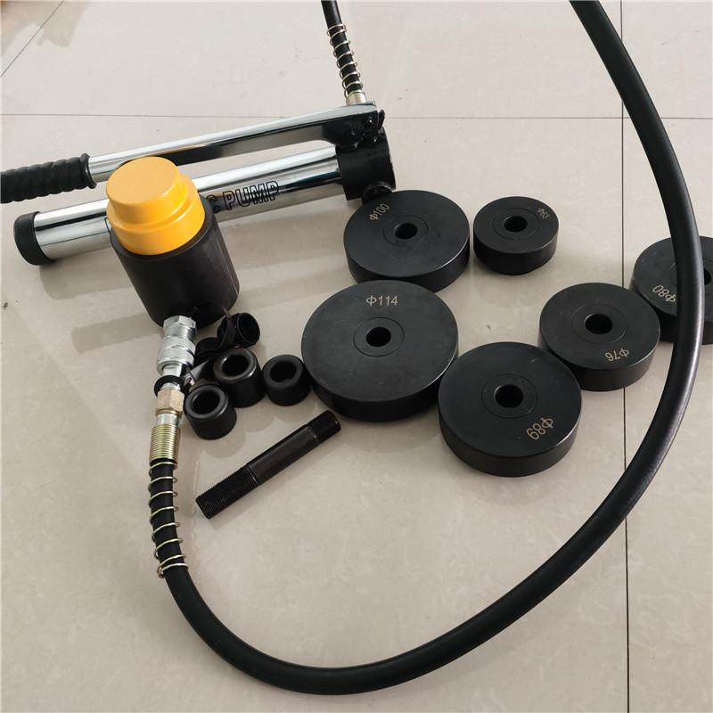 SYK-8电表箱开孔器 不锈钢桥架配电箱打孔器 铁板手动开孔器厂家,电子元器件市场,其它元器件,淘宝优惠券,粉丝福利购,淘宝优惠卷