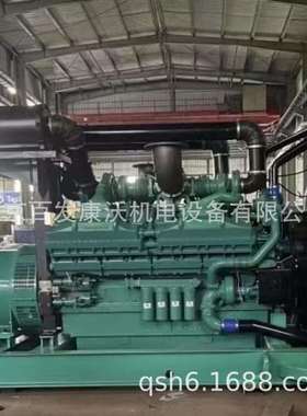 康明斯KTA38-G6缸套3007525喷油器3053124曲轴马达发电机水泵有售