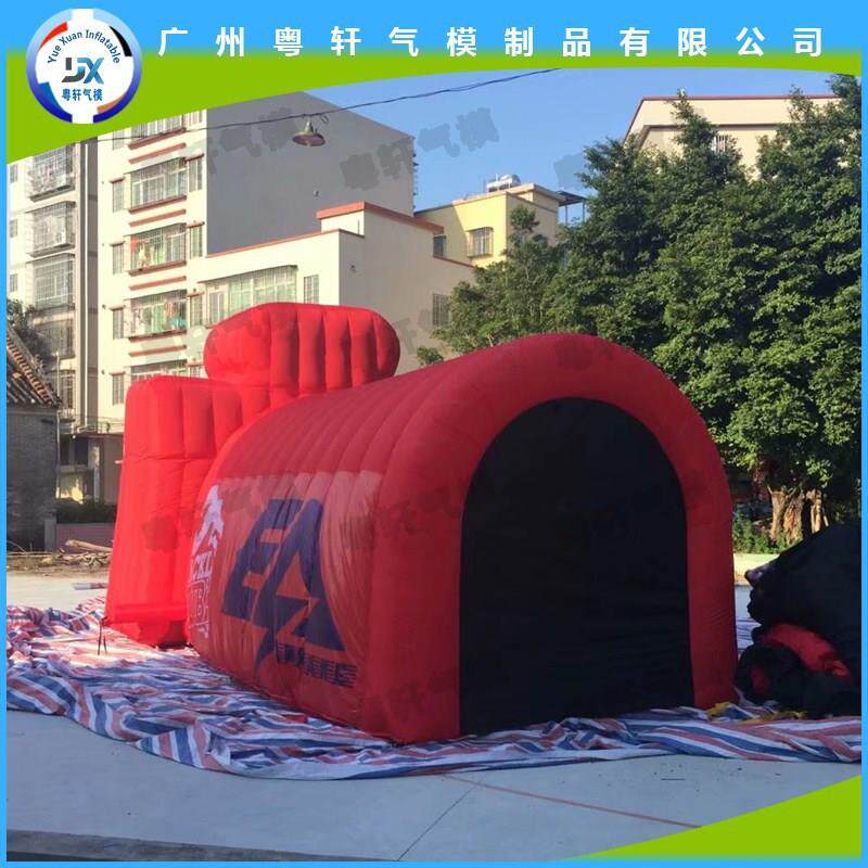 充气拱门开业活动婚庆广告庆典彩虹门帐篷厂家装饰气模道具气