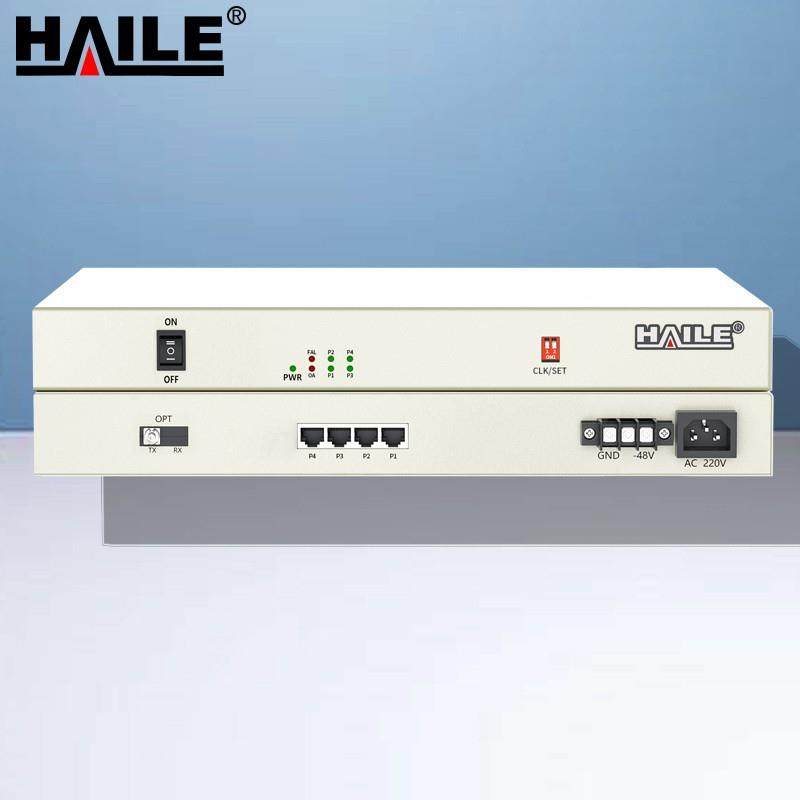 数字电话光端机 4路纯电话语音 对讲音频 单模单纤20公里1对桌面