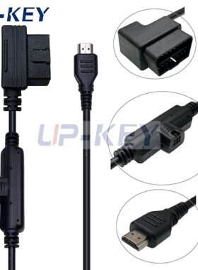 OBD2转 HDMI 连接线 CS2 CTS2 CTS3 插头显示器转接线 H00008000