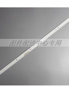 BN96-39508A 39509A UE55K6300 UE55K6300AK HG55EE690D灯条