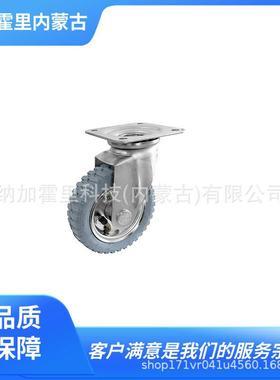 SISIKU 狮子吼 脚轮 BKUWJB-200 BKUWJ-75 BKUWJ-100 BKUWJ-130