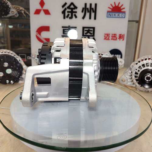 康明斯交流发电机 5662929 JFZ239 5625928 CUMMINS AVIH2812