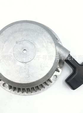 手拉启动盘 启动拉盘 WM80 VM80 BH22 BH23 BH24 BS500