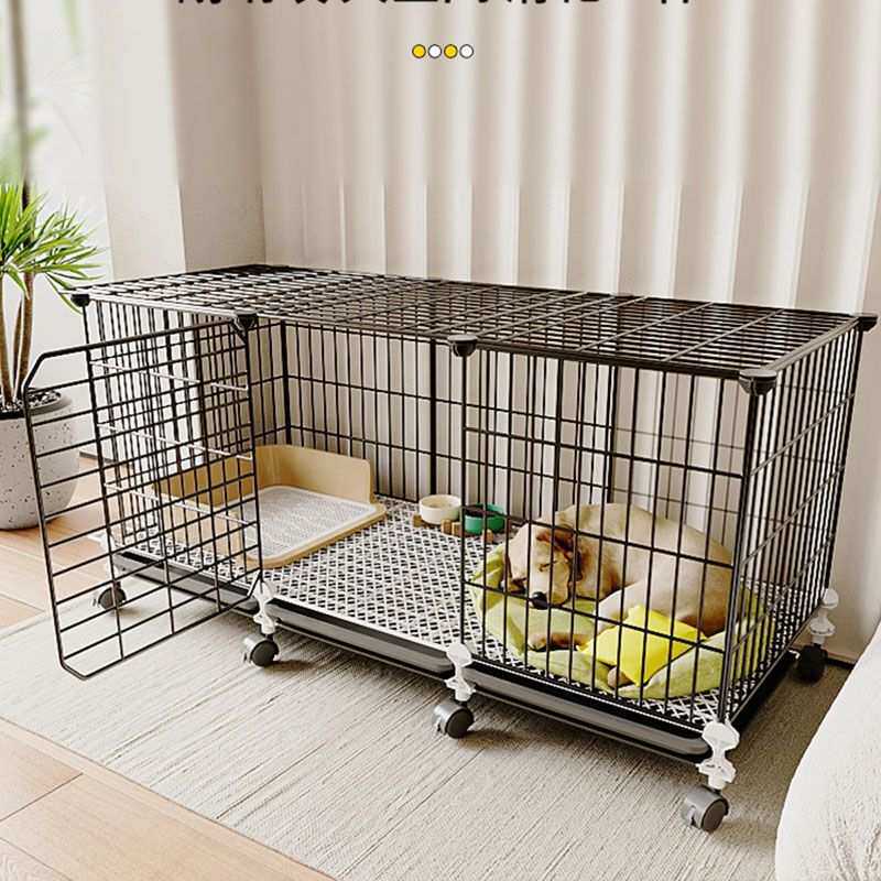 狗笼子小型犬中型犬泰迪博美柯基室内专用宠物狗狗带厕所一体狗窝