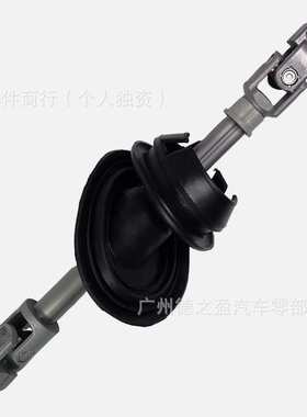 适用于奥迪 A4/A5/Allroad/RS5/S4/S5 列中级转向轴 8K1419753H