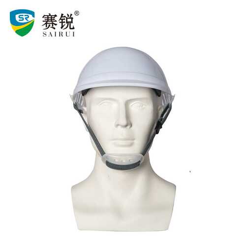 赛锐SR-1040防撞工作帽 带透气孔防碰 工程建筑安全施工安全帽