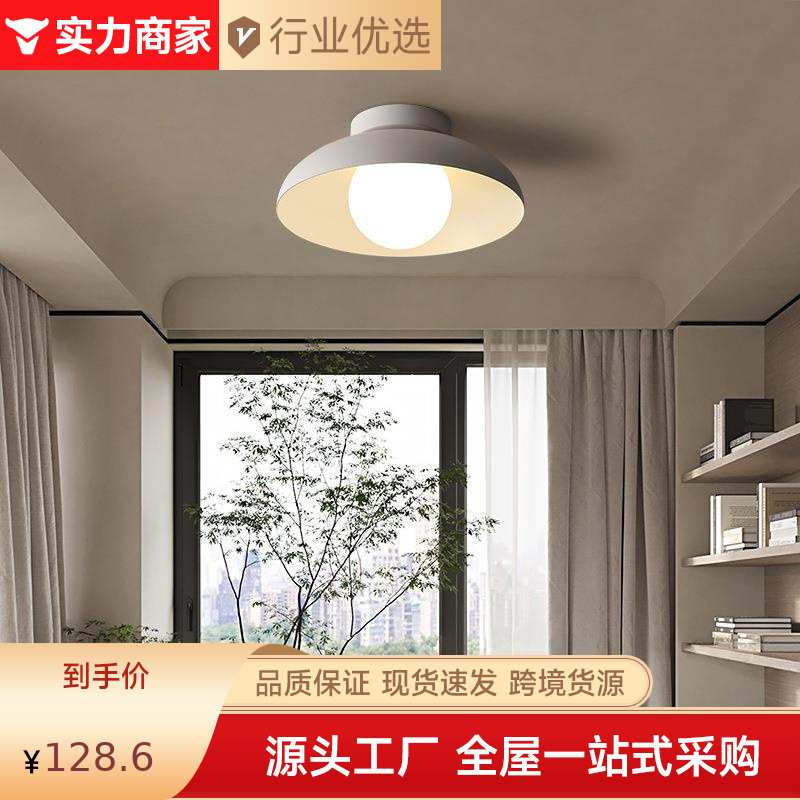 日式侘寂风过道灯现代简约吸顶灯阳台灯创意灯具入户玄关吸顶灯