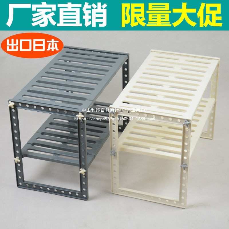 可伸缩厨房置物架橱柜下水架子卫生间水池管收纳锅架2层分层架