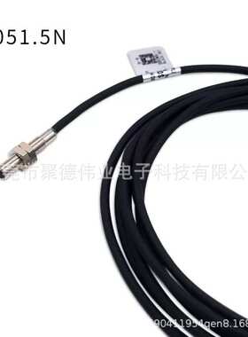 M3 M4 M5圆形接近开关 S030.8N S040.8N S051.0N金属传感