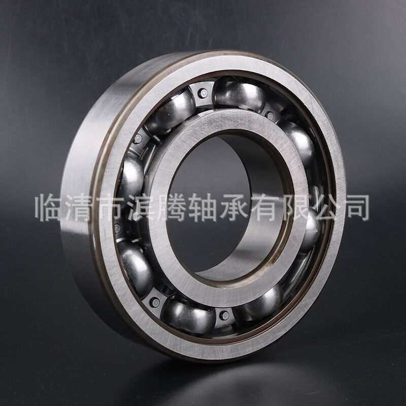 专业生产0类深沟球轴承6236 6236-2RS 高转速精密电机轴承,模玩/动漫/周边/娃圈三坑/桌游,模型制作工具/辅料耗材,淘宝优惠券,粉丝福利购,淘宝优惠卷