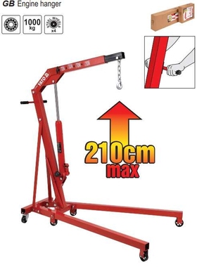 易尔拓汽车发动机吊架平衡支架汽修引擎小吊机起重YT-55556 55557