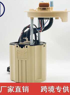 13503108A 13506837 13321027适用于雪佛兰科鲁兹GS8 11-15 柴油