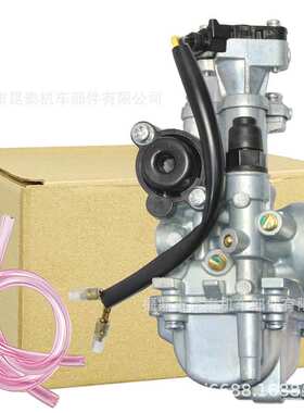 化油器 For Smash115 Smash125 V115 Shogun Axelo125  Fl125