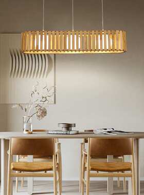 餐厅吊灯日式LED原木吧台茶室灯创意民宿书房侘寂风餐桌吊灯D5122