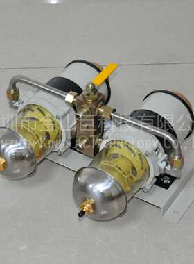 金山巨油水分离器新款900FG双联带表75900FHX10 75900FHX30带护腕