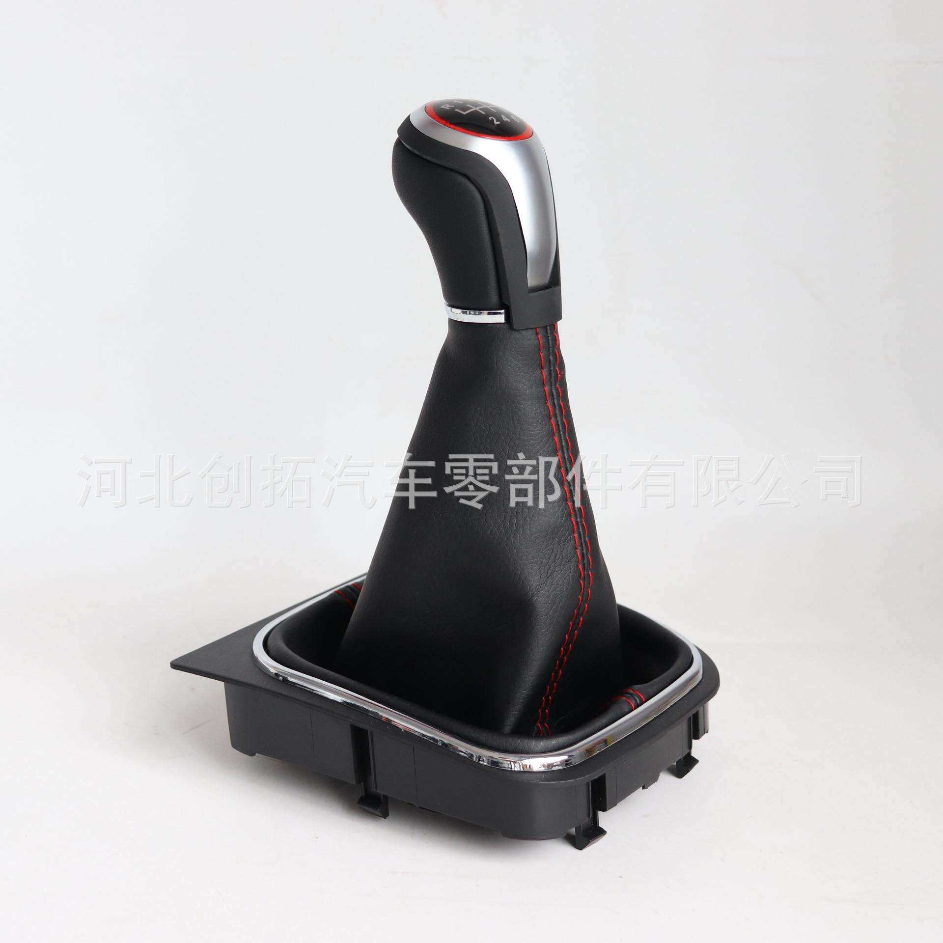 适用于大众速腾汽车换挡挂档手球自动变速档把套档位防尘套