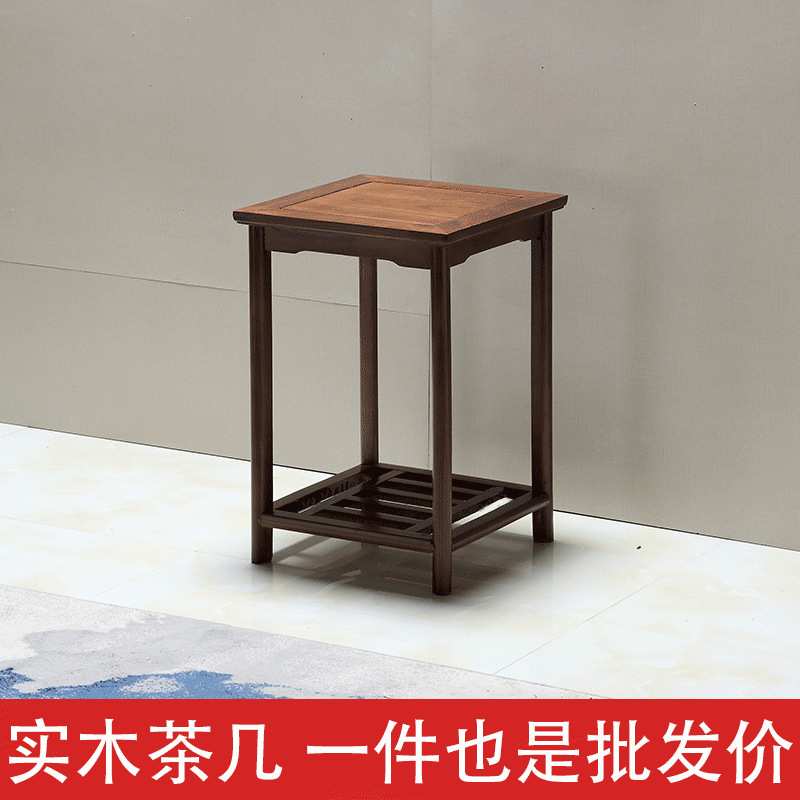 实木茶几小户型茶桌一体一整套新中式家用石盘边几简约茶水柜包邮