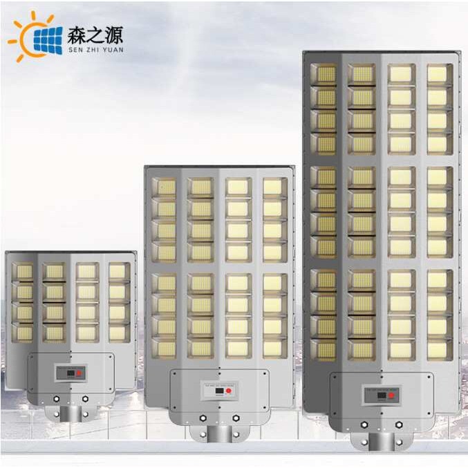 新品上市一体化太阳能路灯四面发光工程款路灯户外庭院灯家用壁灯