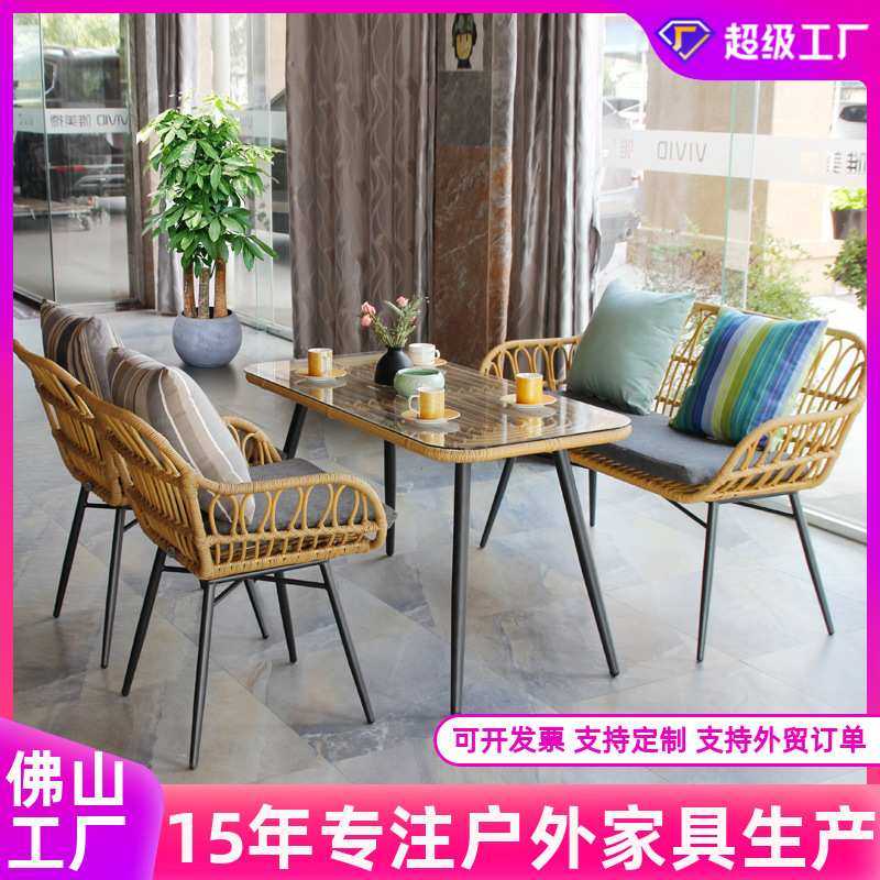 户外藤编沙发双人现代简约沙发椅藤编露台庭院阳光房藤椅沙发防水,模玩/动漫/周边/娃圈三坑/桌游,模型制作工具/辅料耗材,淘宝优惠券,粉丝福利购,淘宝优惠卷