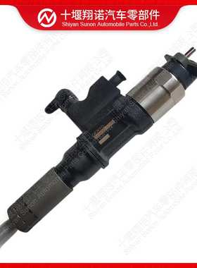 五十铃4HK1/6HK1发动机喷油器095000-534 8-97602485-6电装油嘴