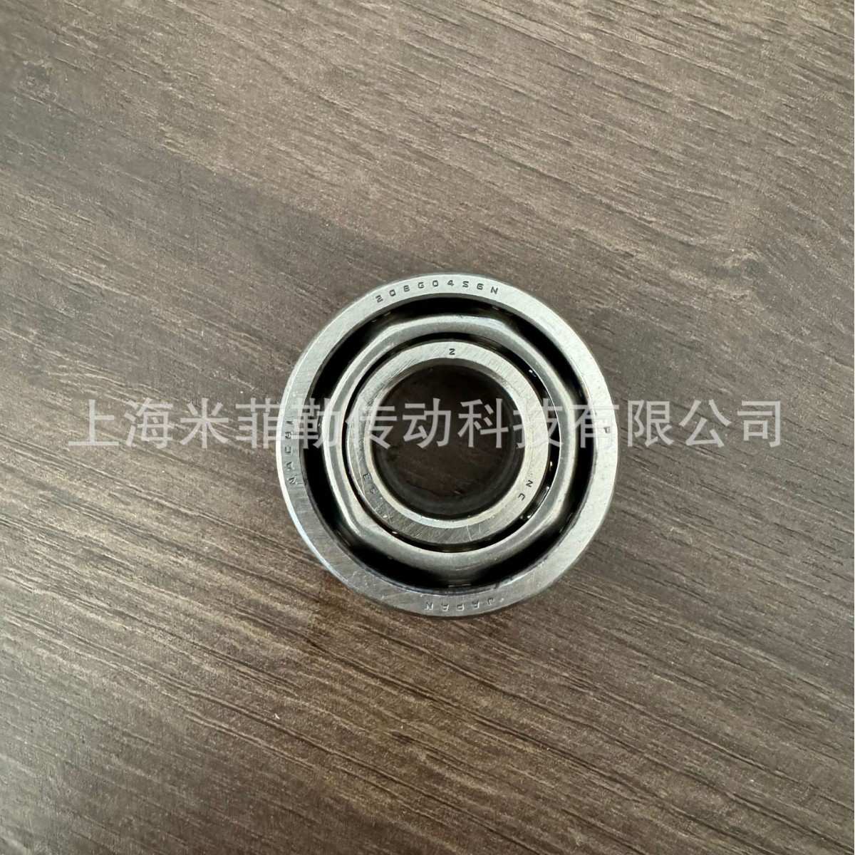 适用CR-V 奥德赛RB1 雅阁七代 汽车变速箱轴承20BG04S6N NACHI