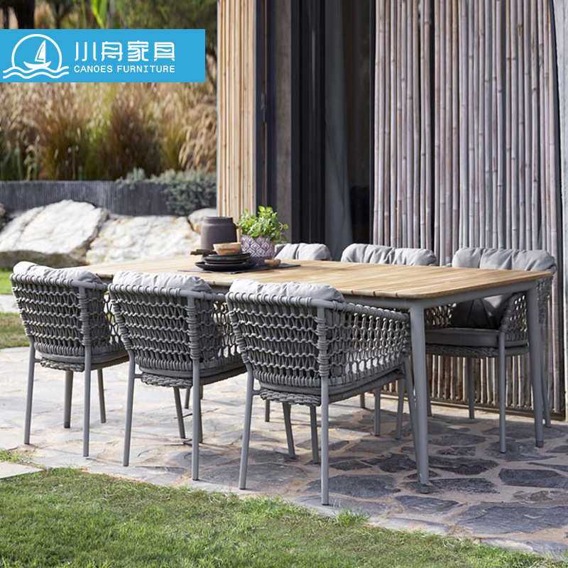 北欧户外桌椅三件套休闲藤椅组合阳台庭院咖啡厅别墅露台餐桌椅子