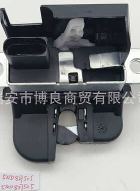 适用途观尾门锁块 后备箱锁 6RD827505 5M0827505 5ND827505