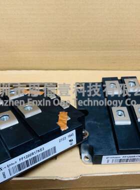 FF1200R17KE3_B2 FZ900R12KF5 FF800R17KE3 FF600R17KE3_B2模块